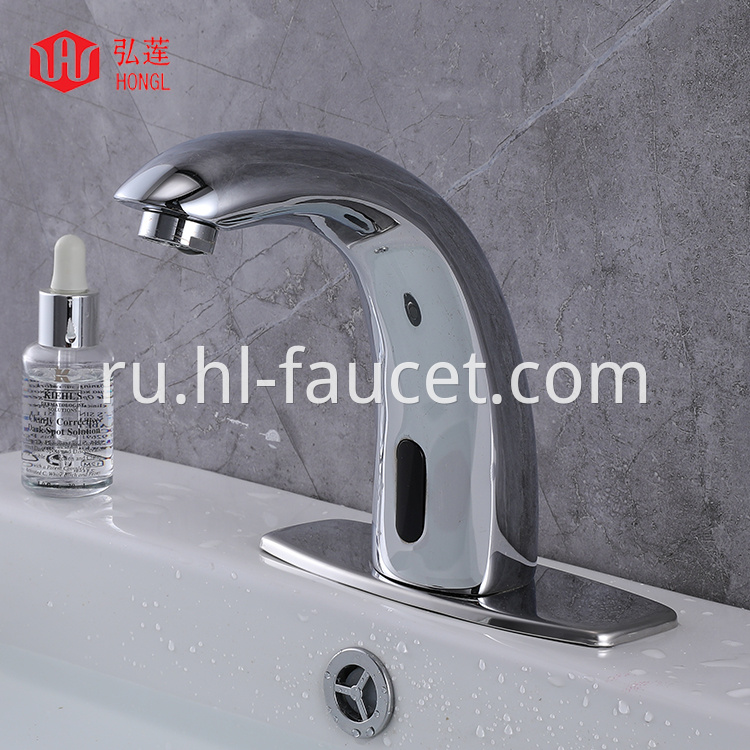 Sensor Faucet Tap